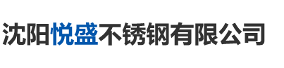 河北朗川絲網制品有限公司